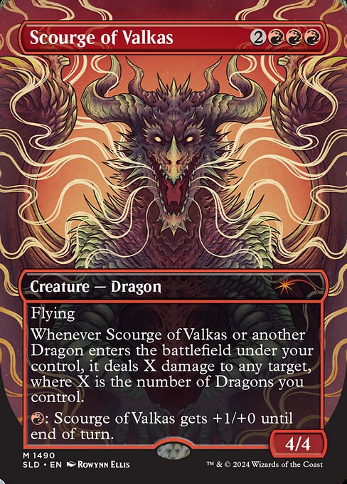Azote de Valkas — Secret Lair Drop