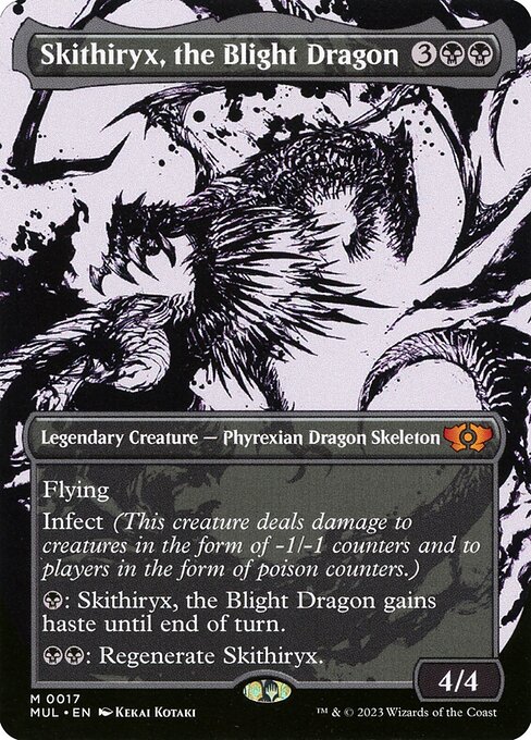 Skithiryx, el dragón de ruina