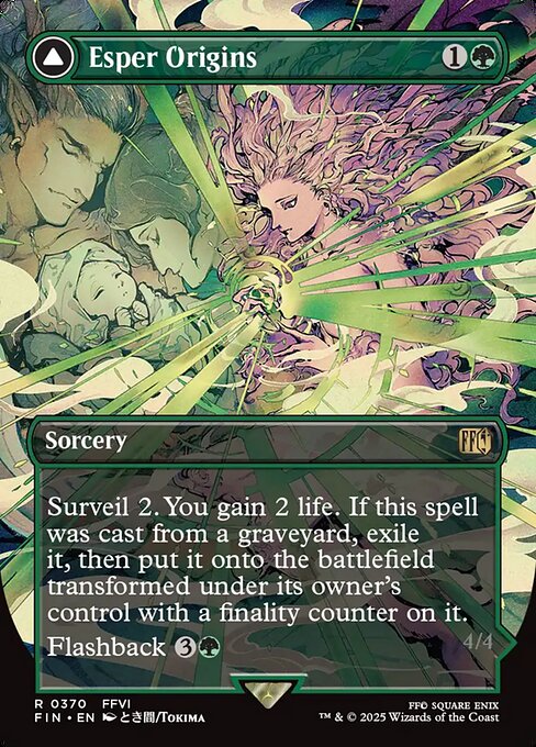 Esper Origins // Summon: Esper Maduin (cara frontal)