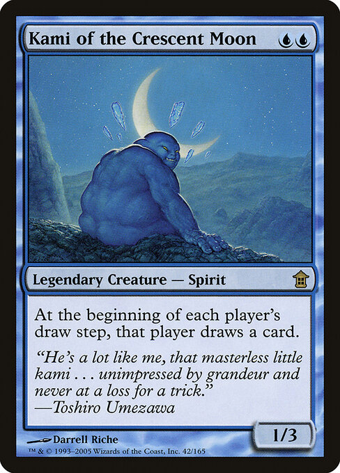 Kami de la luna creciente
