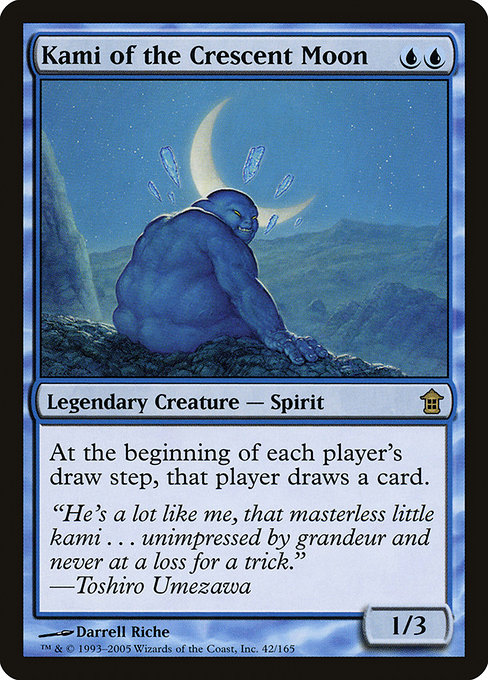 Kami de la luna creciente