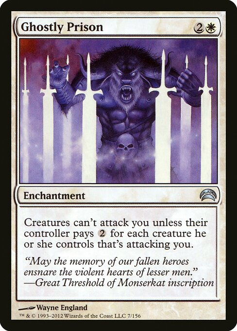 Prisión fantasmagórica — Planechase 2012