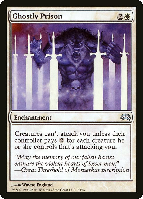 Prisión fantasmagórica — Planechase 2012