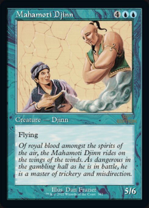 Djinn Mahamoti — 30th Anniversary Edition