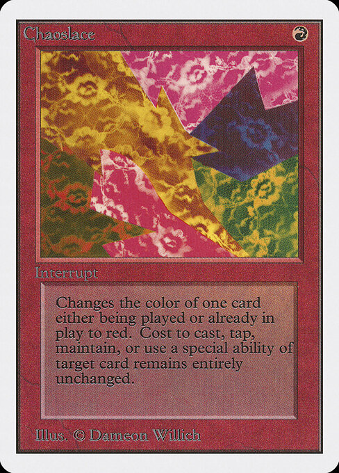 Atadura vital — Unlimited Edition