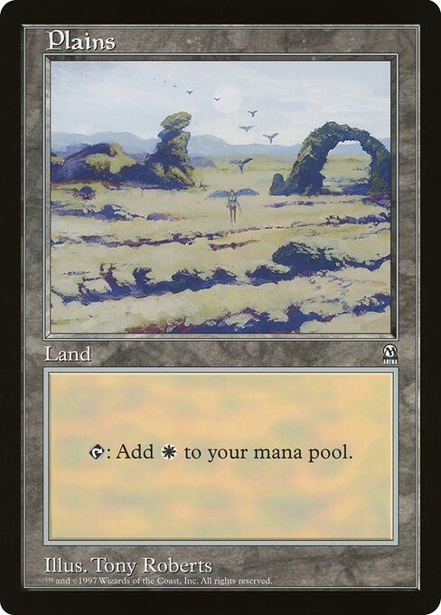 Llanura — Oversized League Prizes