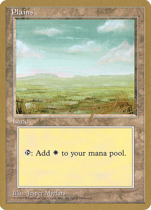 Llanura — Pro Tour Collector Set