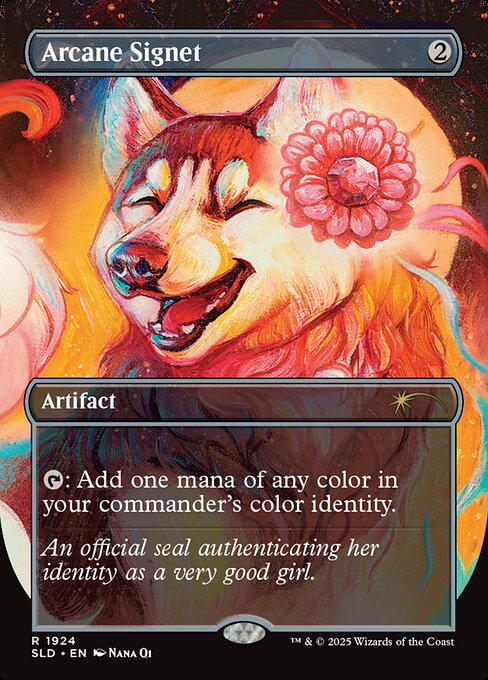 Sello arcano — Secret Lair Drop