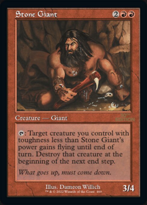 Gigante pétreo — 30th Anniversary Edition