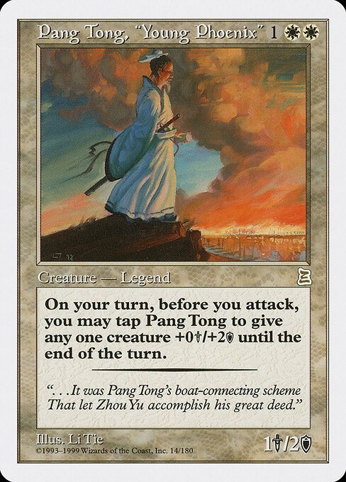 Carta Pang Tong, "Young Phoenix" — Portal Three Kingdoms · PTK · #14