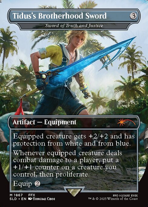 Espada de verdad y justicia — Secret Lair Drop