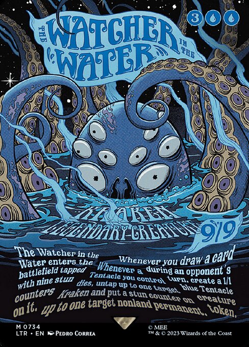 El Guardián del Agua