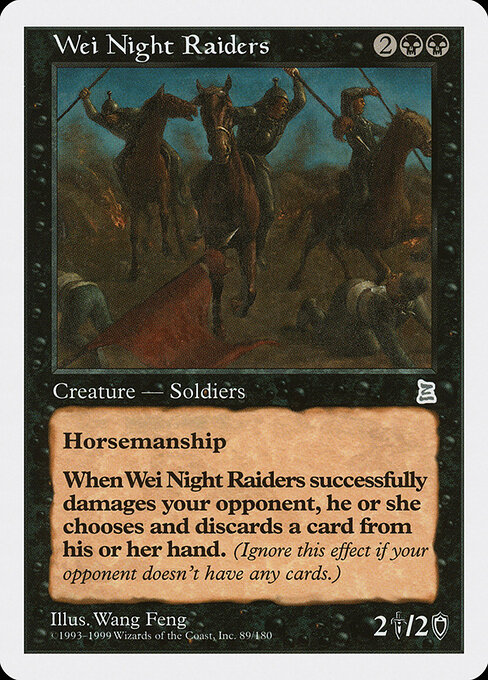 Carta Wei Night Raiders — Portal Three Kingdoms · PTK · #89