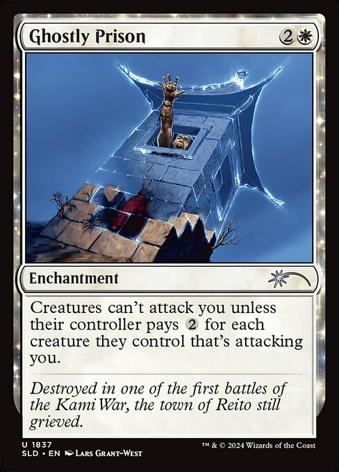 Prisión fantasmagórica — Secret Lair Drop