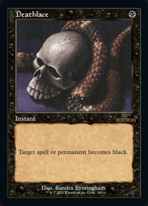 Carta Atadura mortal — 30th Anniversary Edition · 30A · #396