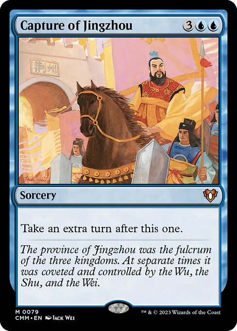 Conquista de Jingzhou — Commander Masters