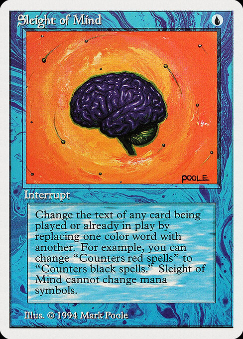 Insidia mental — Summer Magic / Edgar