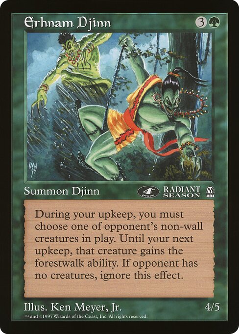 Djinn Érhnam