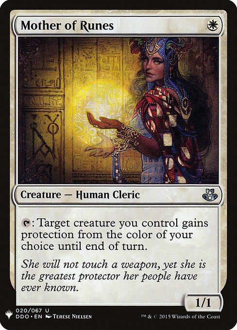 Madre de las runas — The List