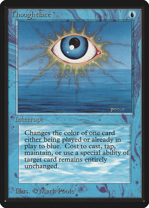 Atadura mental — Limited Edition Beta