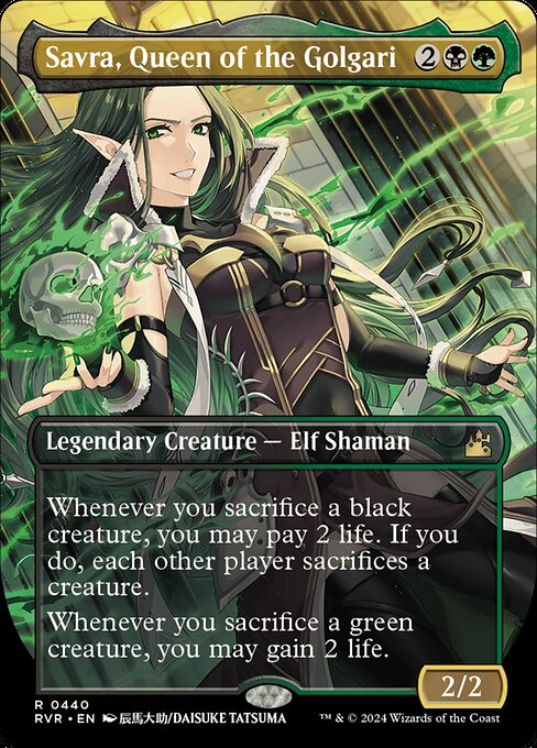 Savra, reina de los golgari — Ravnica Remastered