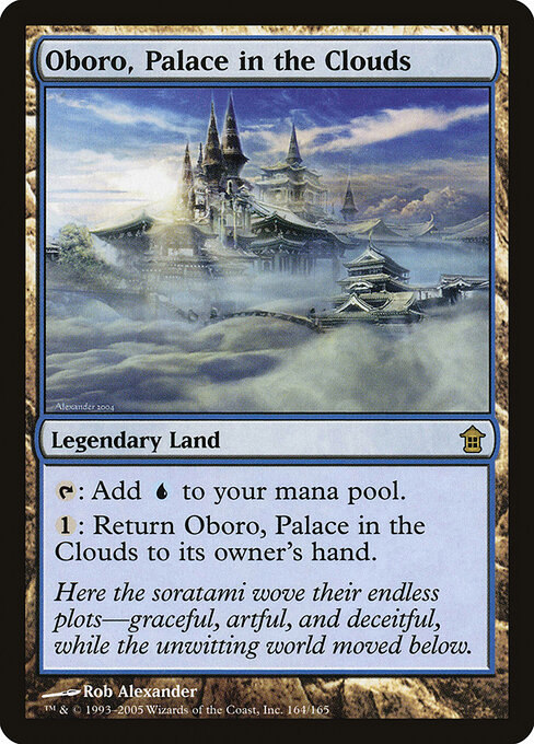 Oboro, el palacio en las nubes