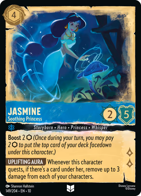 Jasmine — Soothing Princess