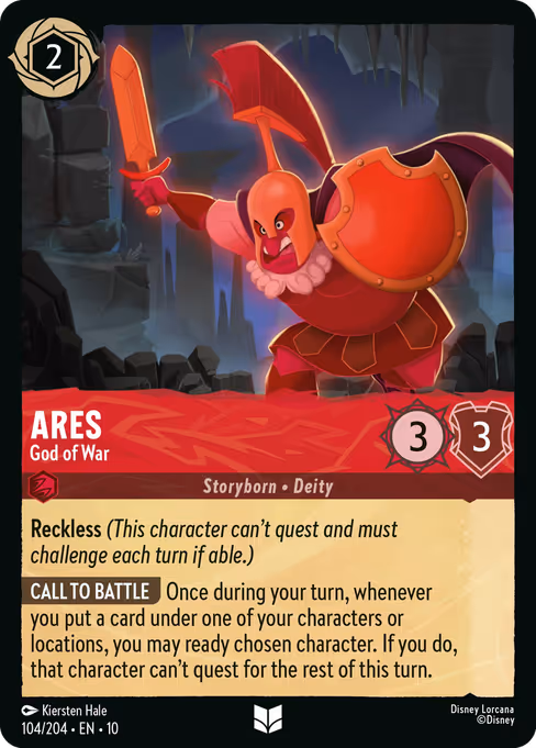 Ares — God of War