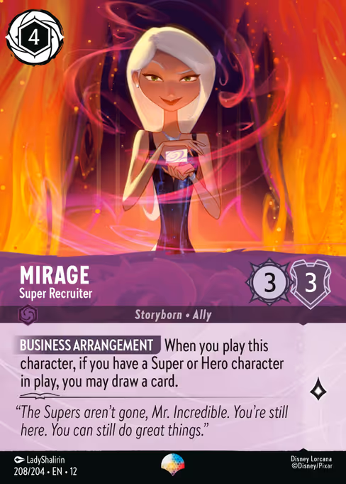 Mirage — Super Recruiter