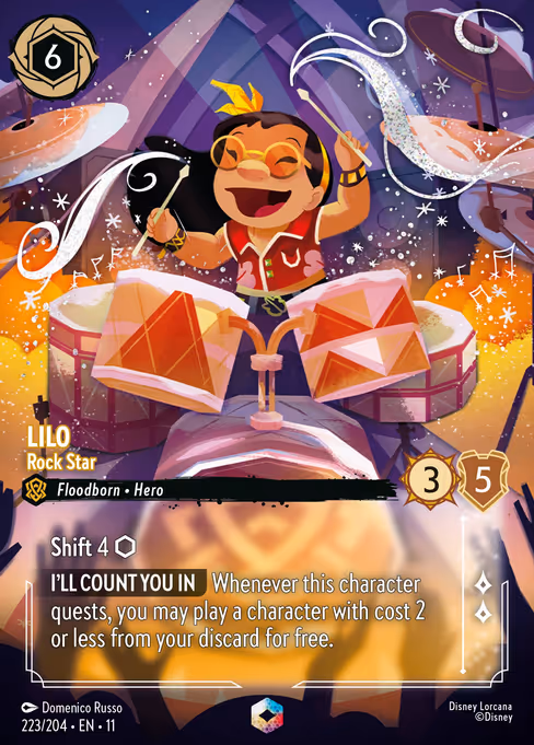 Lilo — Rock Star