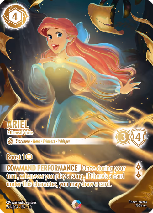 Ariel — Ethereal Voice