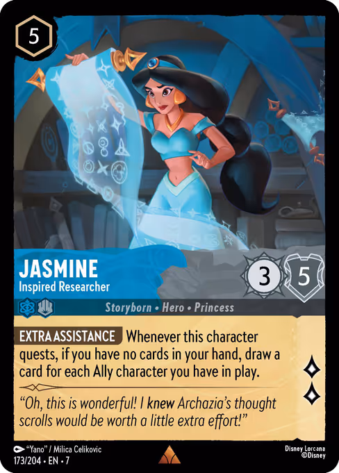 Jasmine — Inspired Researcher