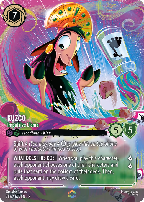 Kuzco — Impulsive Llama