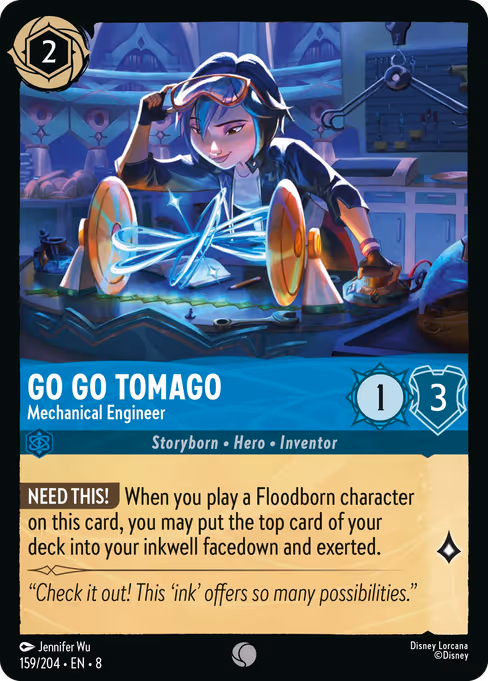Go Go Tomago — Mechanical Engineer