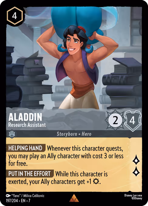 Aladdin — Research Assistant