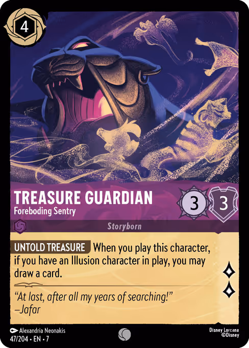 Treasure Guardian — Foreboding Sentry