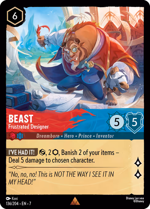 Beast — Frustrated Designer