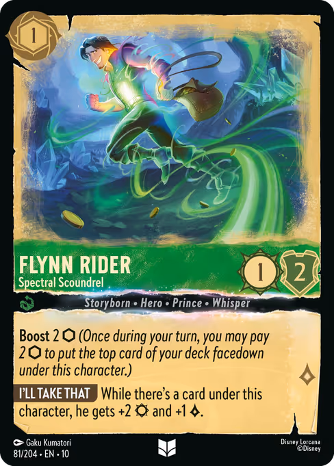 Flynn Rider — Spectral Scoundrel