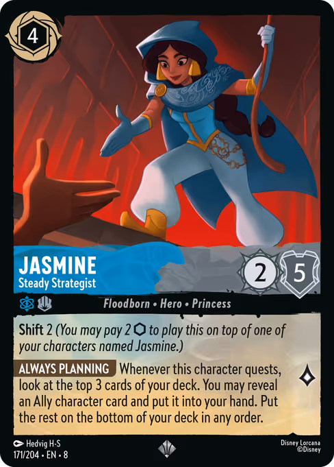 Jasmine — Steady Strategist