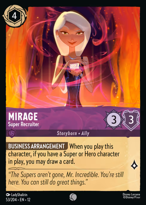 Mirage — Super Recruiter